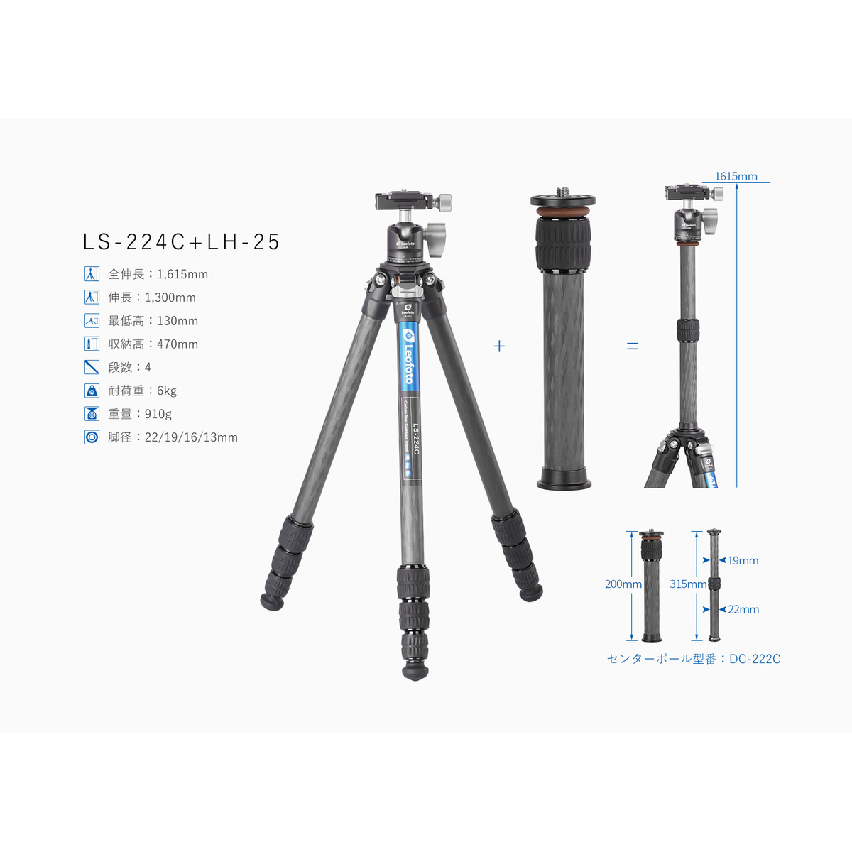 Sunpak 620-423-CFT-PX Tripod 三脚 カメラアクセサリー