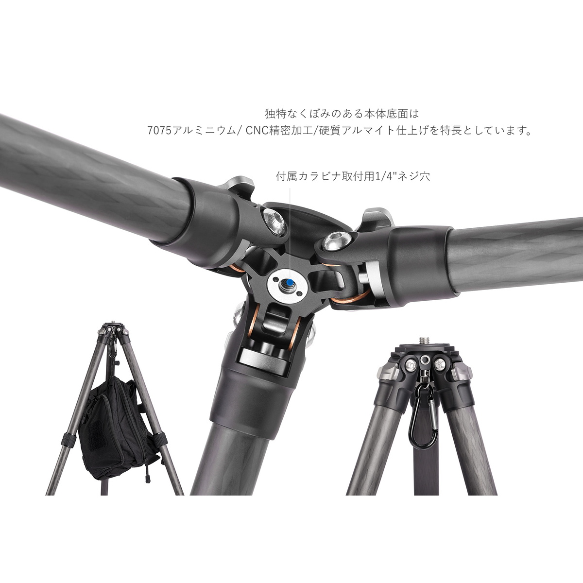 【新品】レオフォトLeofoto LY-224C + LH-25R 三脚・雲台Leofoto