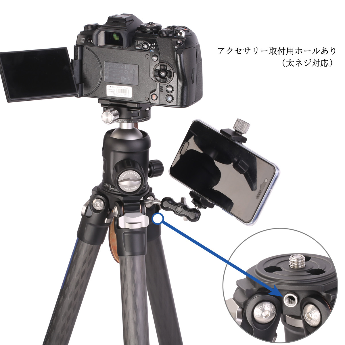 3個セット・送料無料 Leofoto LS-284CLin 三脚 カーボン製 4段