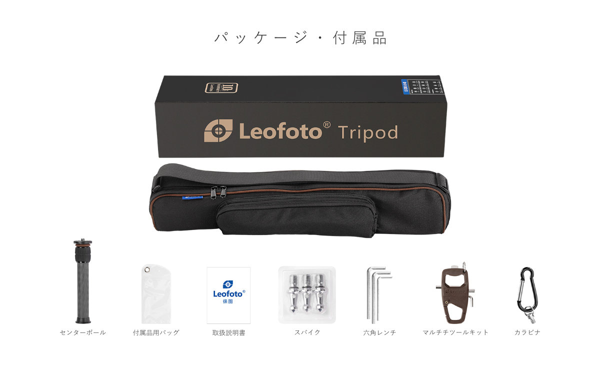 LS-324C+LH-40 カーボン三脚 レンジャーシリーズ 自由雲台セット Leofoto | 株式会社ワイドトレード