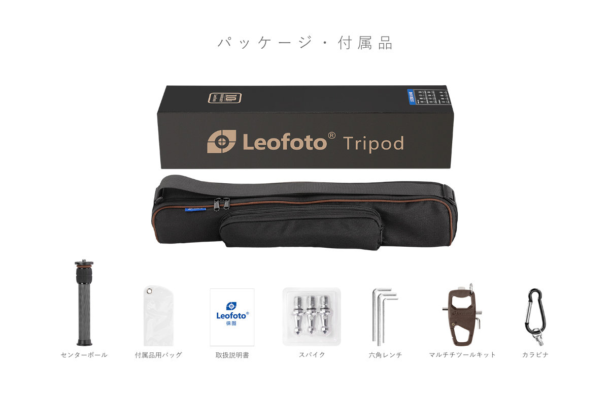 LS-323C+LH-40 カーボン三脚・雲台セット レンジャーシリーズ Leofoto | 株式会社ワイドトレード