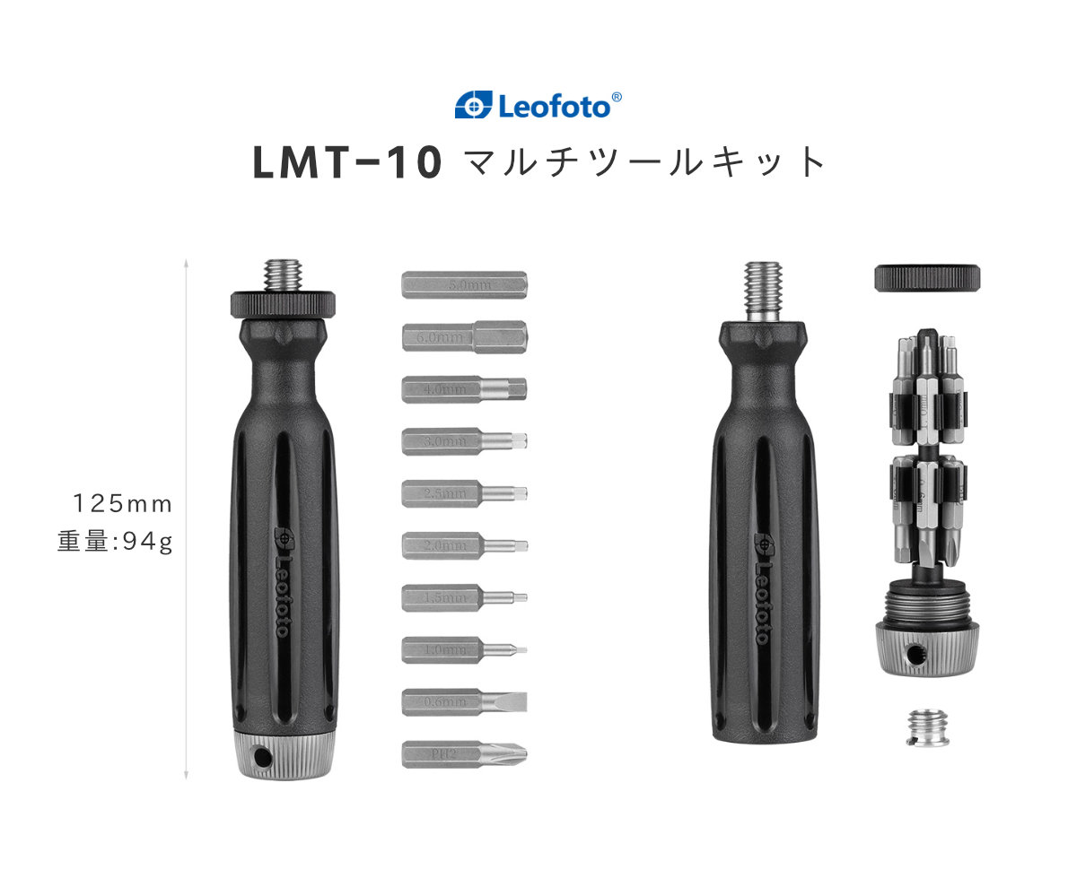 LMT-10_02