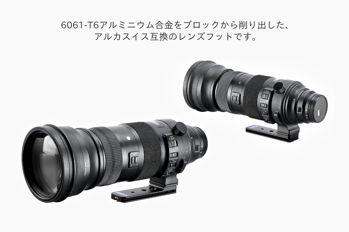 Leofoto レオフォト SGF-01 レンズフット for 150-600mm F5-6.3 DG DN OS Sports/国内正規輸入品 