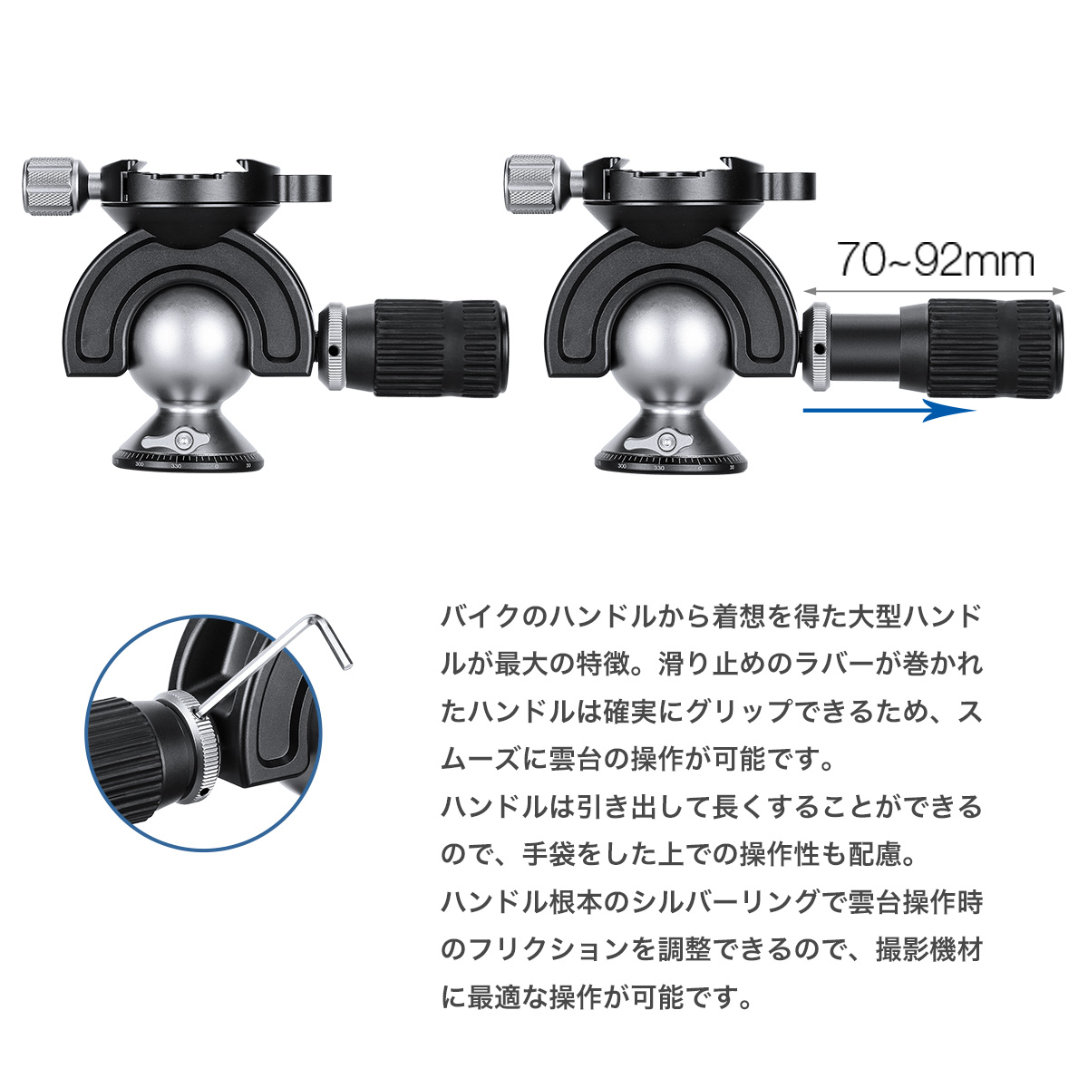 MH-35 ハンドル付き自由雲台 MHシリーズ Leofoto | 株式会社ワイドトレード | https://widetrade.jp/leofoto /mh-35/