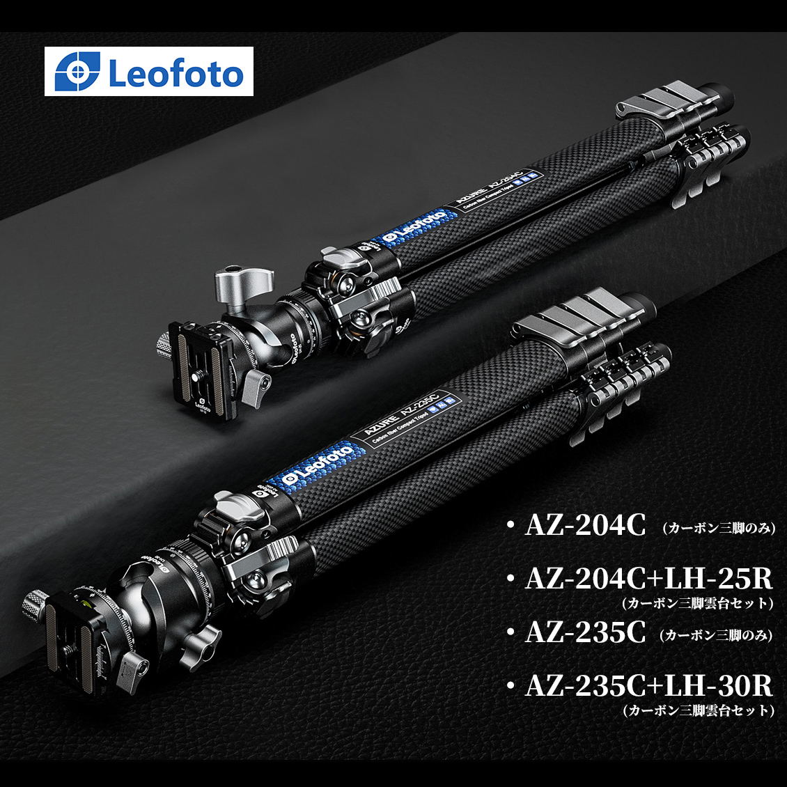 LEO様A2ゴールド&A4_3枚 2025年7月11日(金) | 株式会社ワイドトレード